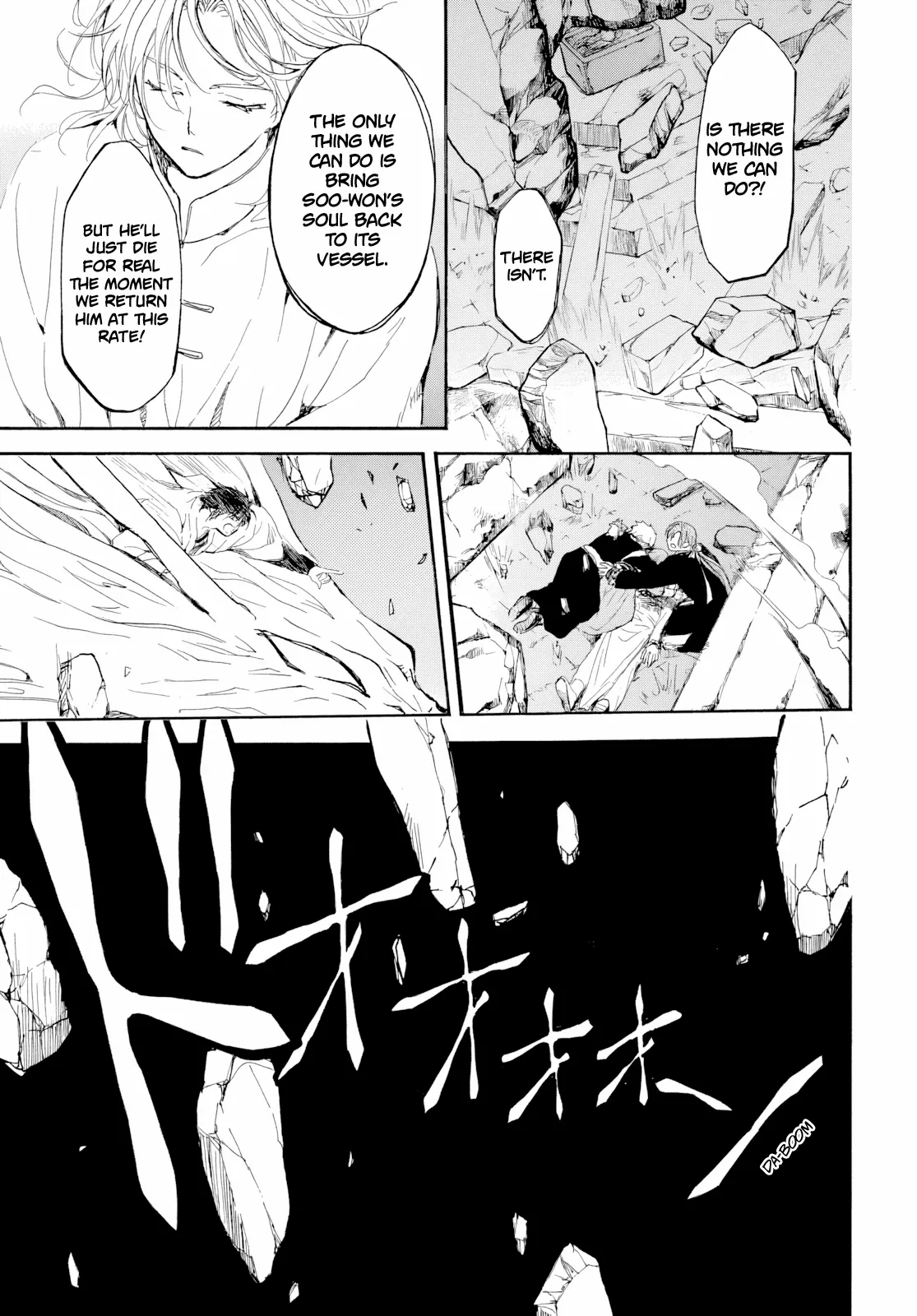 Akatsuki No Yona Chapter 273 image 29